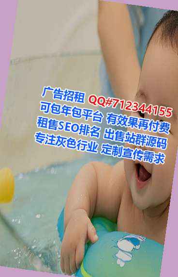 昌宁助孕信息技术门市部